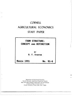 farm structure: concept and definition