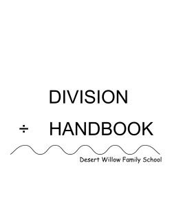 DIVISION ÷ HANDBOOK