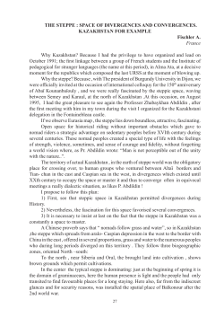 THE STEPPE : SPACE OF DIVERGENCES AND CONVERGENCES