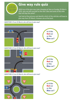 Give way rule quiz
