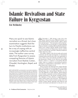 Islamic Revivalism and State Failure in Kyrgyzstan