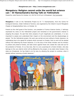 Mangaluru: Religion cannot unite the world but science