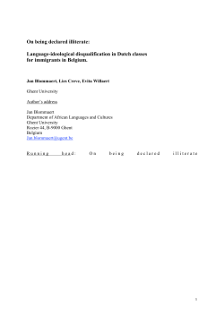 On being declared illiterate: Language