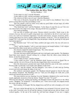 The Golden Kite, the Silver Wind - Ms. Chapman`s Class (Pre-AP)