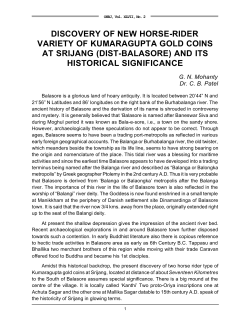 discovery of new horse-rider variety of kumaragupta