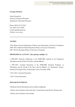 Georgios Kardaras Senior Researcher Institute of Historical