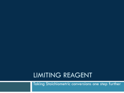 limiting reagent