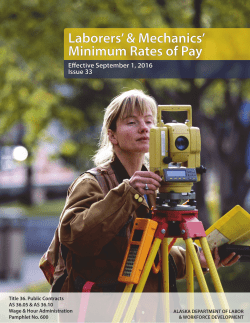 Pamphlet 600 Rates of Pay