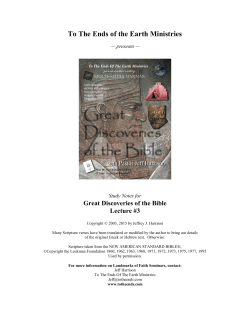 Notes for Lecture #3 - To The Ends Of The Earth