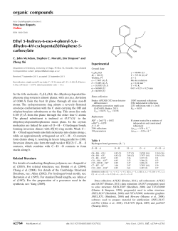 Ethyl 5-hydroxy-6-oxo-4-phenyl-5,6-dihydro-4H