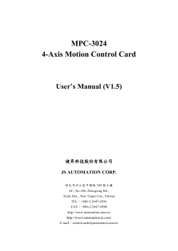 Hardware Manual V1.5 - JS Automation Corp.健昇科技股份有限公司