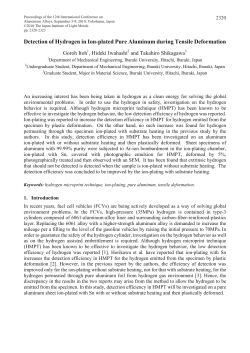 Detection of Hydrogen in Ion-plated Pure Aluminum during Tensile