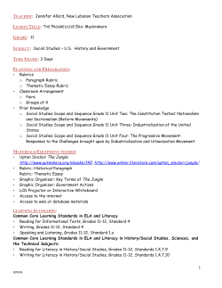 TEACHER: Jennifer Allard, New Lebanon Teachers