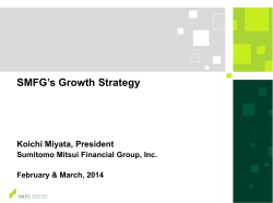 Presentation Material