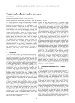 Tsunami earthquakes as transient phenomena (PDF file ,252K)