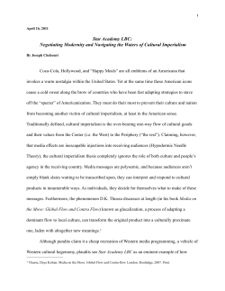 Star Academy LBC - Chehouri