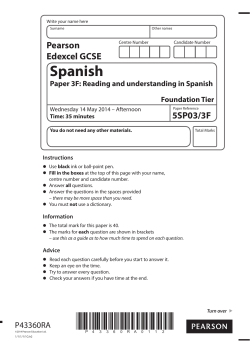 Spanish - Manchester Health Academy