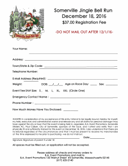 Somerville Jingle Bell Run December 18, 2016