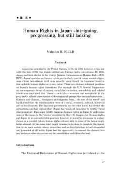 Human Rights in Japan &ndash;intriguing, progressing, but still lacking