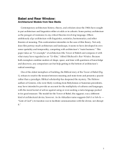 Babel and Rear Window - Boundary Language: A Critical System for