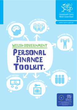 Personal Finance Toolkit.