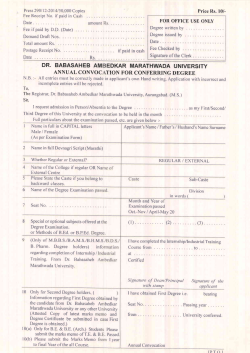 Degree Form - Dr. Babasaheb Ambedkar Marathwada University
