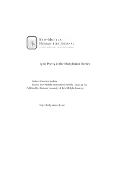 Lyric Poetry in the Mohylanian Poetics