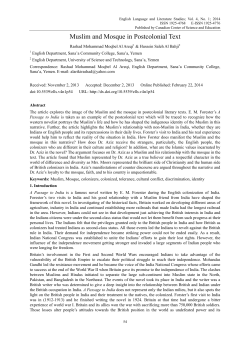 Muslim and Mosque in Postcolonial Text