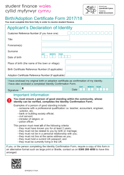 Birth/ Adoption Certificate Declaration Form