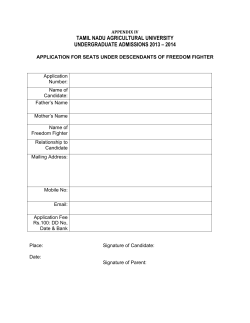 tamil nadu agricultural university undergraduate admissions 2013