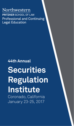 2017 Brochure
