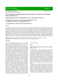 Effect of tobacco leaf width/length ratio on tobacco quality: a case