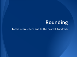 Rounding