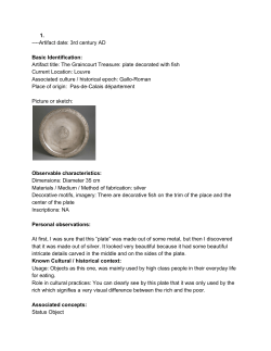 Artifact date: 3rd century AD Basic Identification