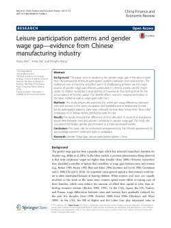Leisure participation patterns and gender wage gap&mdash;evidence from
