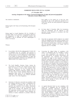 Commission Regulation (EU) No 1122/2010 of 2 December 2010