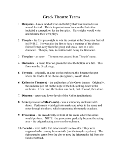 Greek Theatre Terms