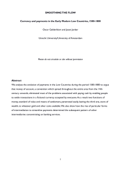 Smoothing the Flow: Currency and Payments in the Early Modern