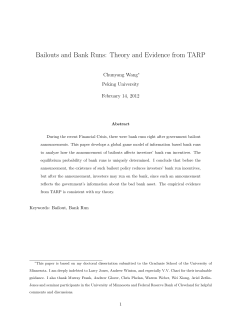 Bailouts and Bank Runs: Theory and Evidence