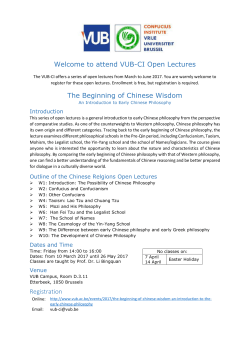 attend VUB-CI Open Lectures The Beginning of Chinese Wisdom