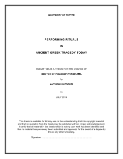 performing rituals in ancient greek tragedy today