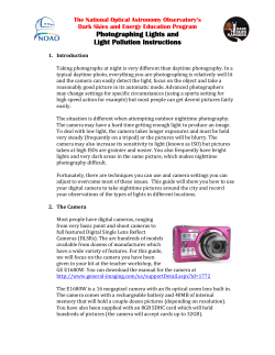 Photographing Lights and Light Pollution Instructions