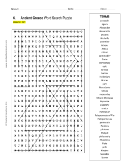 6. Ancient Greece Word Search Puzzle