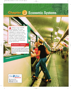 Economic Systems - EdTechnology, educational technology