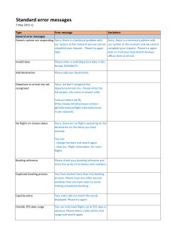 Standard error messages