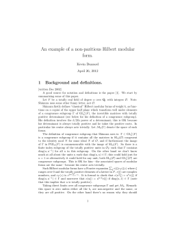 An example of a non-paritious Hilbert modular form.