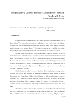 Recognizing Deep Culture`s Influence on