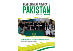 English - UNDP in Pakistan