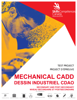 Test Project &ndash; 2016