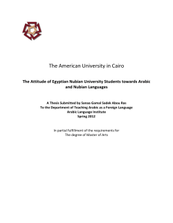 The attitude of Egyptian Nubian university students towards Arabic